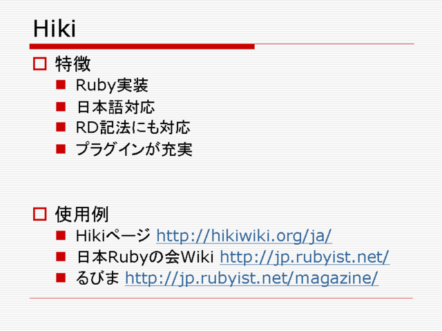 Page 004