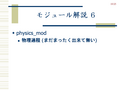 ⥸塼 
