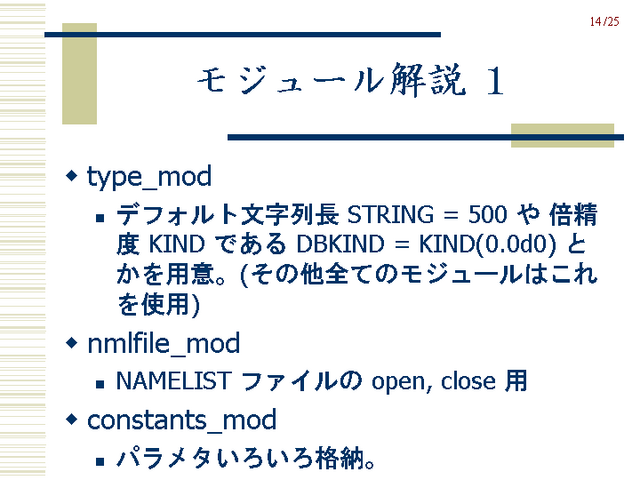 ⥸塼 
