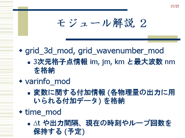 ⥸塼 