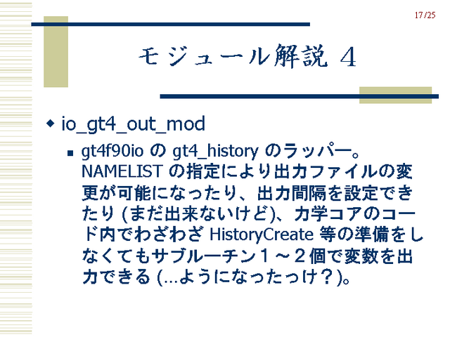 ⥸塼 