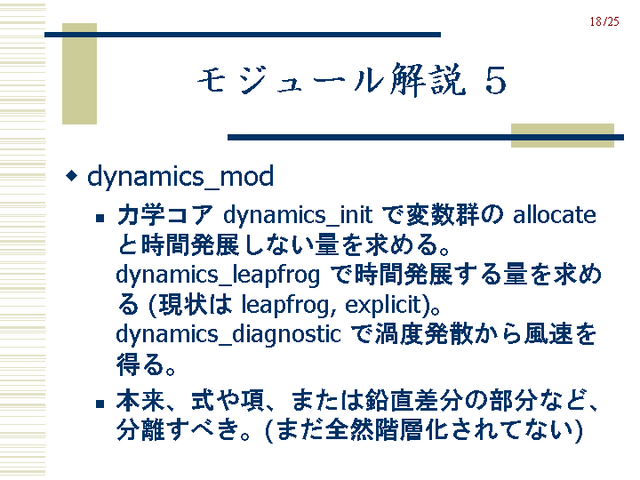 ⥸塼 