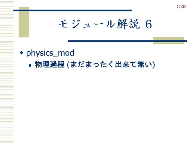 ⥸塼 
