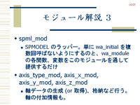 ⥸塼 