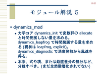 ⥸塼 