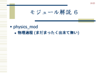 ⥸塼 