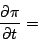 \begin{displaymath}
\DP{\pi}{t} =$B!!(B
\left( \frac{\partial \pi}{\partial t} \right)_{NG}
- \Dvect{C} \cdot \Dvect{D} ,
\end{displaymath}