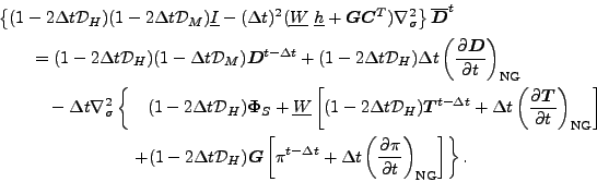 \begin{align*}\begin{split}& \left\{ ( 1-2\Delta t {\cal D}_H )( 1-2\Delta t {\c...
...t \left( \DP{\pi}{t} \right)_{\rm NG} \right] \right\} . \end{split}\end{align*}