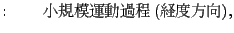 $\displaystyle : \qquad $B>.5,LO1?F02aDx(B ($B7PEYJ}8~(B),$