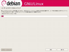 index.files/passwd_username_0.jpg