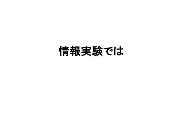 Page 003