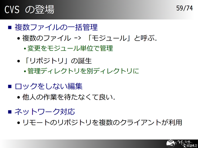 CVS ���о�