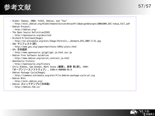 ����ʸ��