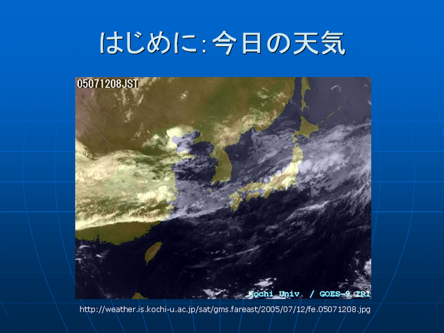 �Ϥ����:������ŷ��