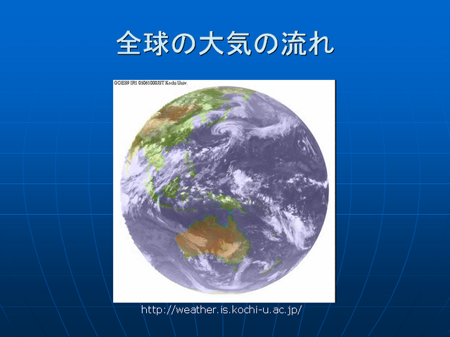 絤ή