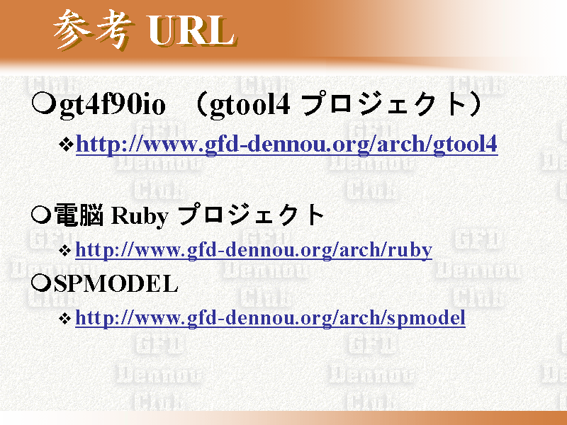  URL