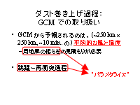 �����ȴ����夲����:GCM �Ǥμ�갷��
