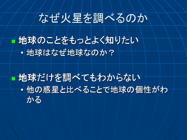  ʤĴ٤Τ?