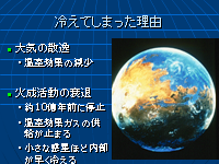  䤨Ƥޤäͳ