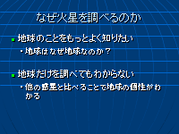  ʤĴ٤Τ?
