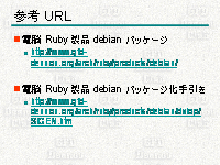   URL