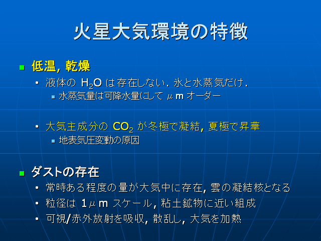  絤Ķħ(2)