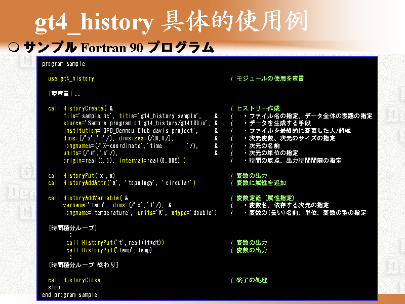 gt4_history ����Ū������