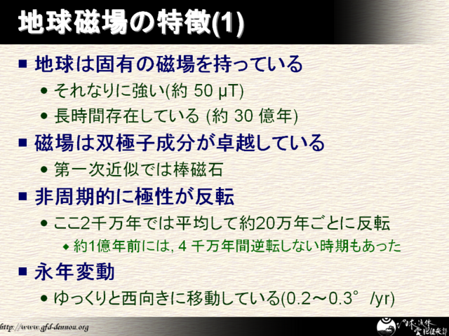 ϵ弧ħ(1)