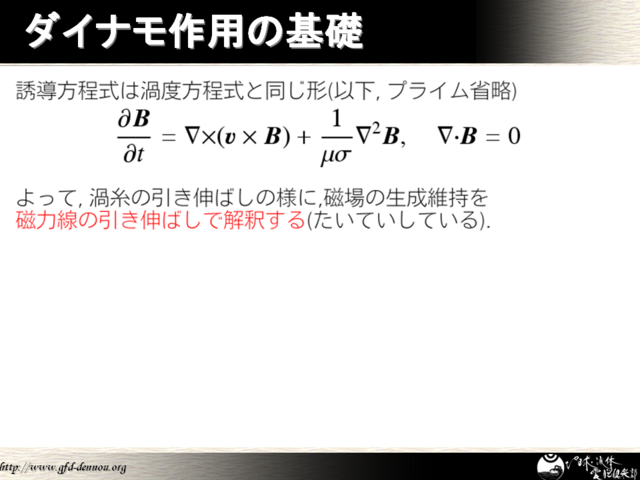 ʥѤδ