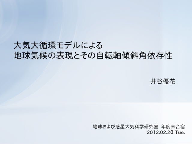 Page 001
