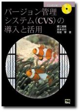 �ܤ�ɽ��β���