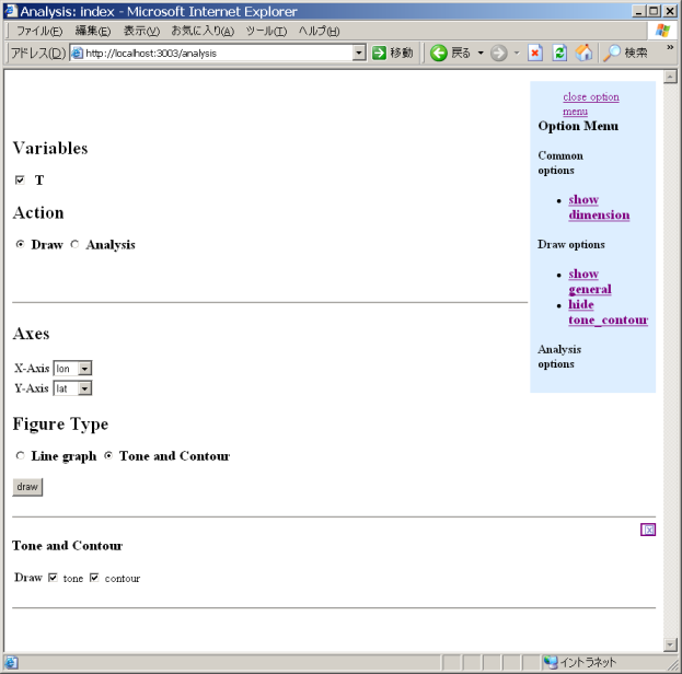 TUTORIAL0.files/sshot_analysis2_s.png