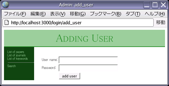 login_add_1