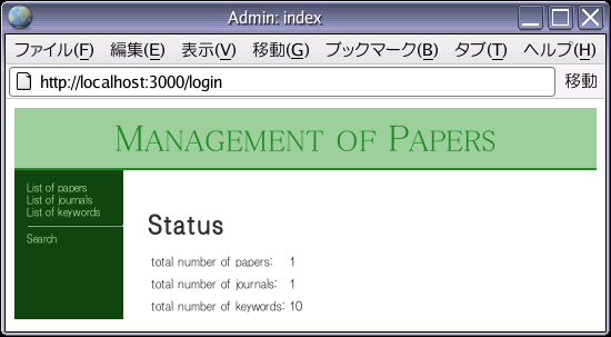 login_index_1