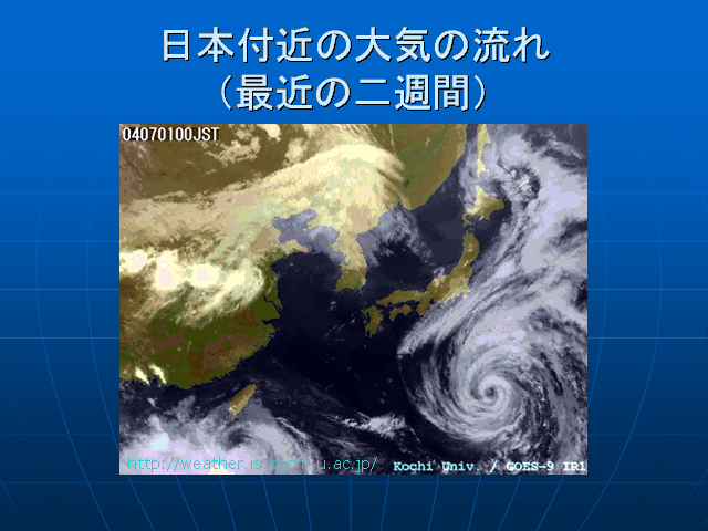 �����ն���絤��ή��