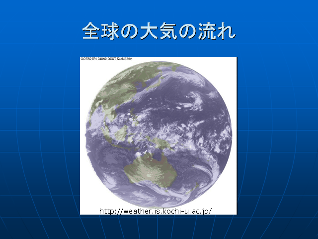 絤ή