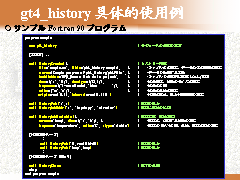 gt4_history ����Ū������