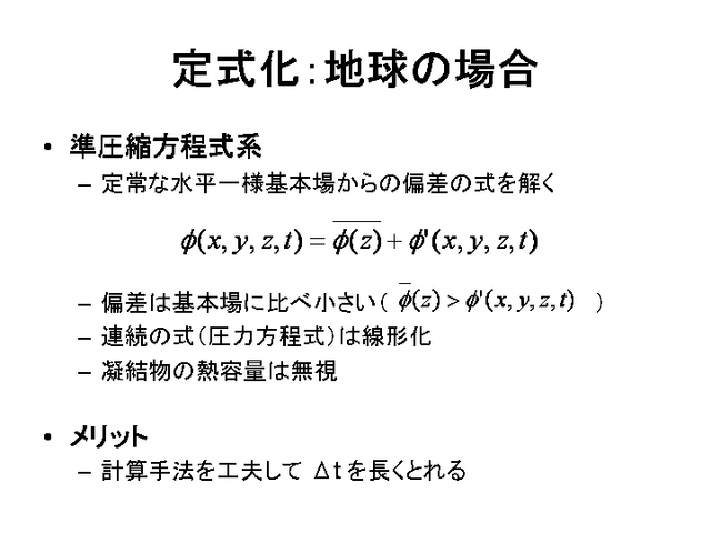 꼰:ϵξ