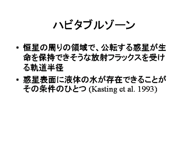 Page 005