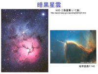 Page 014