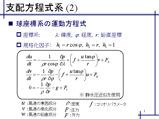  (2)