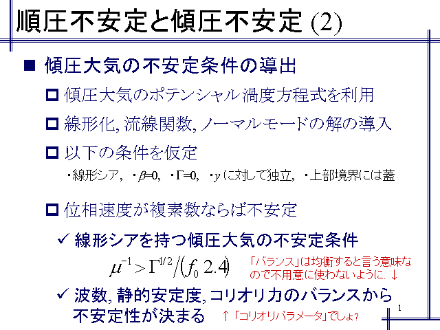 簵԰ȷ԰ (2)