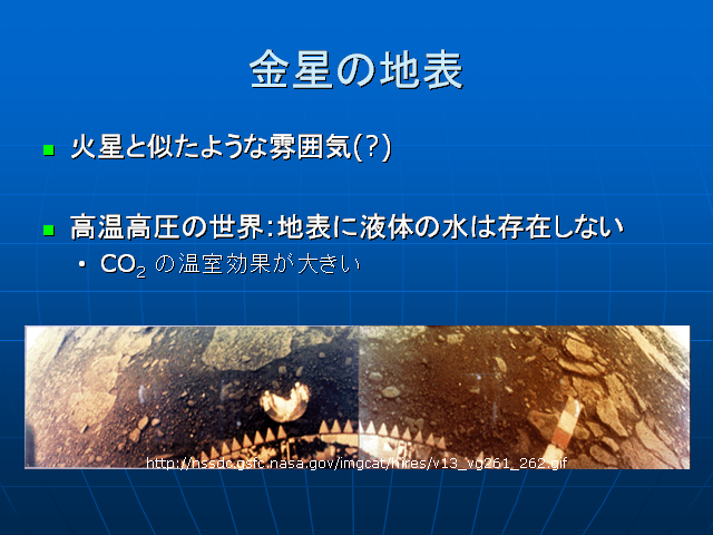 ��������ɽ