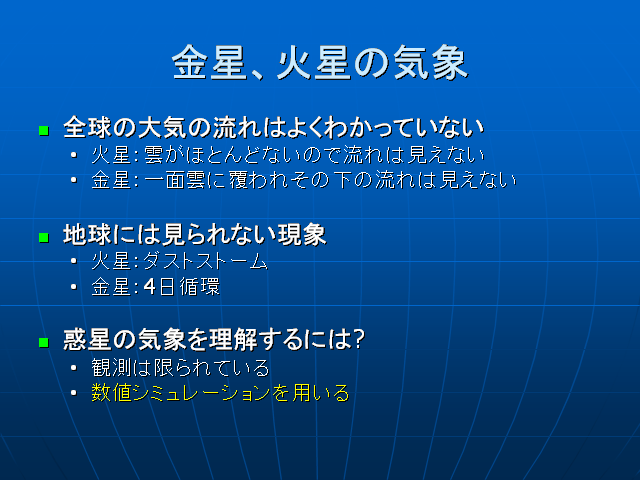 ����, �����ε���