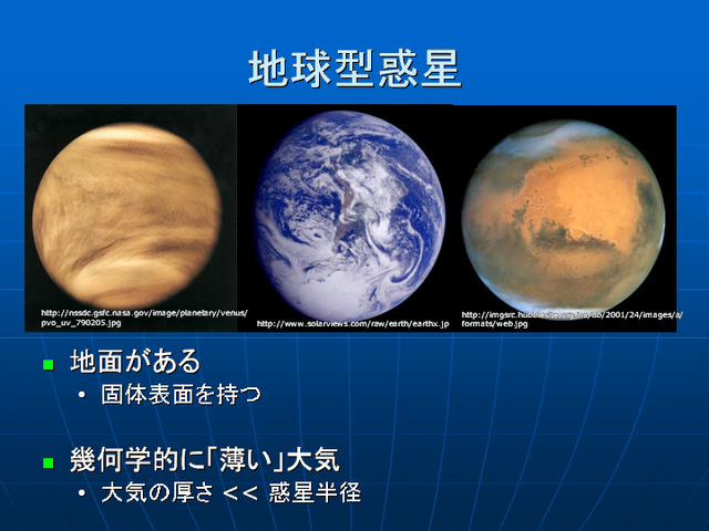 �ϵ巿����